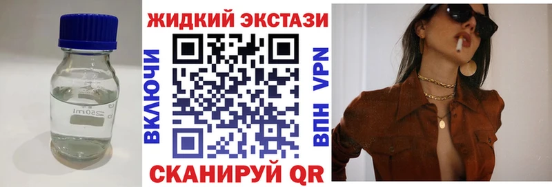 hydra ССЫЛКА  Кызыл  БУТИРАТ буратино 