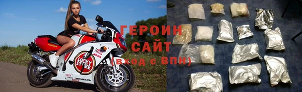 крисы Касимов