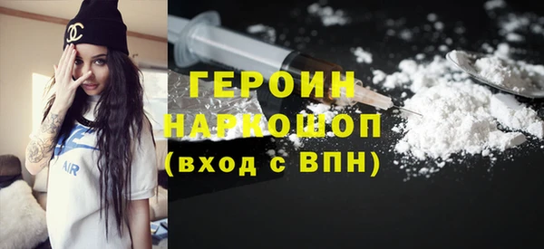 крисы Касимов