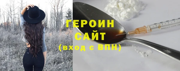 мяу мяу мука Карпинск