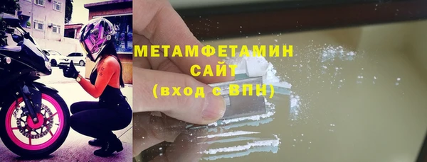 хмурый Усмань