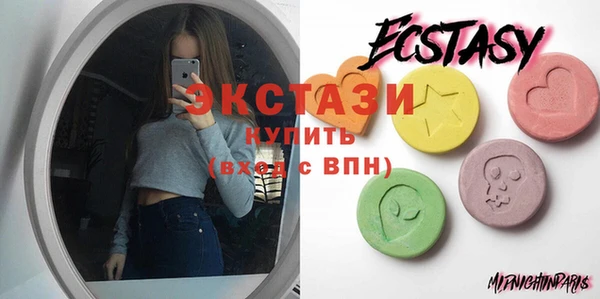 крисы Касимов