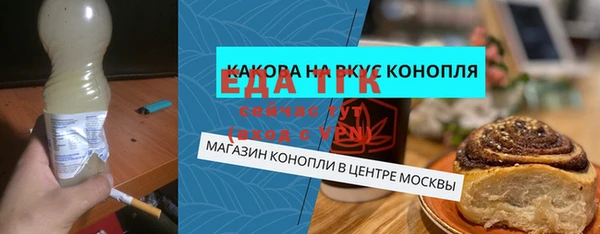 крисы Касимов