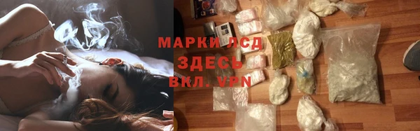 мдма Карталы