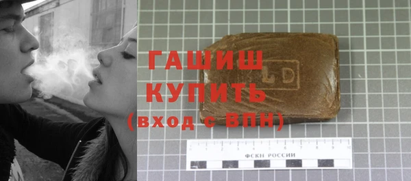 мяу мяу мука Карпинск