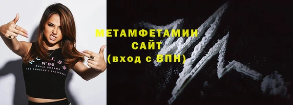 мдма Карталы