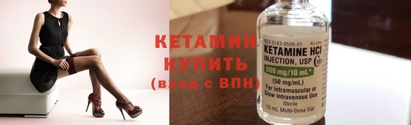 мдма Карталы