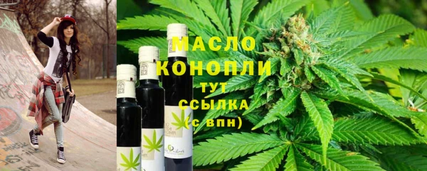 крисы Касимов