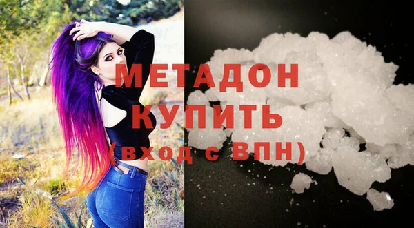 мдма Карталы