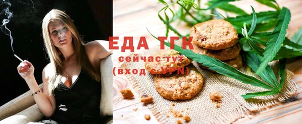 крисы Касимов