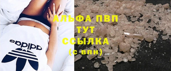 мдма Карталы