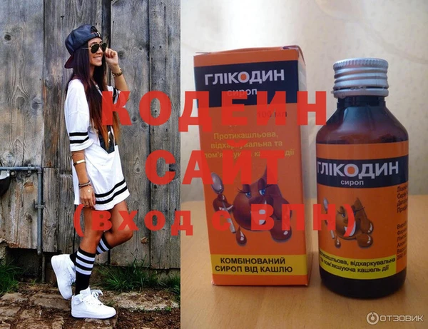 мдма Карталы