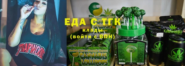 мдма Карталы