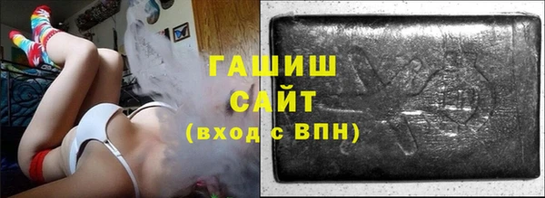 героин Усинск