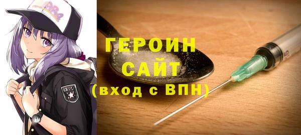 таблы Верхний Тагил