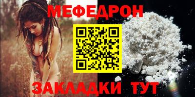 Альфа ПВП Балашиха