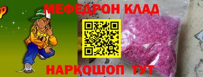 apvp Апрелевка