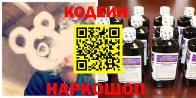прущие грибы Балаково
