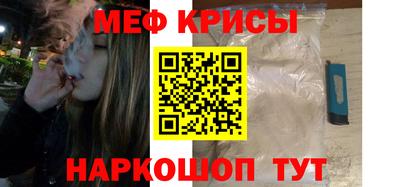 Альфа ПВП Балашиха