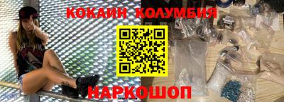прущие грибы Балаково