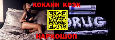 apvp Апрелевка