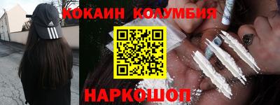 apvp Апрелевка