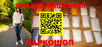 прущие грибы Балаково