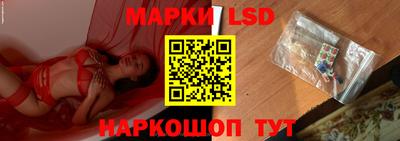 Альфа ПВП Балашиха