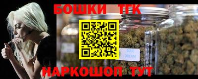 Альфа ПВП Балашиха