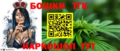 Альфа ПВП Балашиха