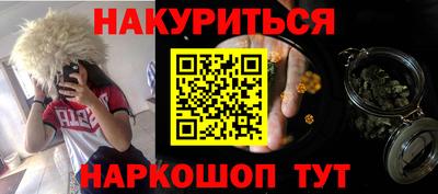 apvp Апрелевка