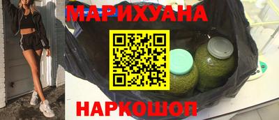 героин Апшеронск