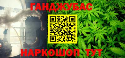 Альфа ПВП Балашиха
