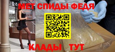 героин Апшеронск