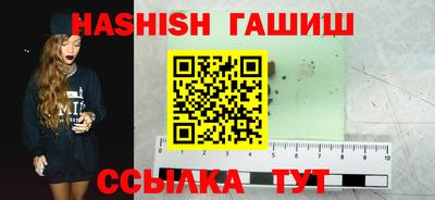 apvp Апрелевка