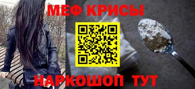 Альфа ПВП Балашиха