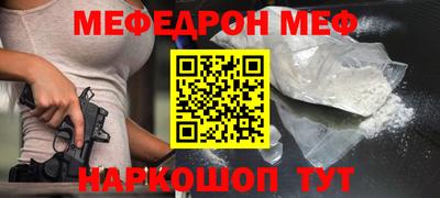 apvp Апрелевка