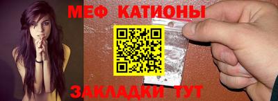 героин Апшеронск