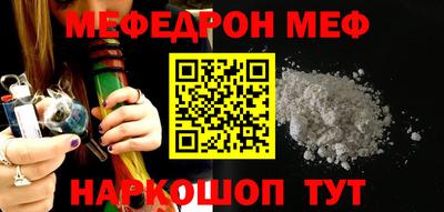 Альфа ПВП Балашиха