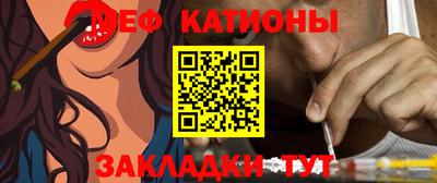 синтетический гашиш Балахна