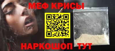 apvp Апрелевка